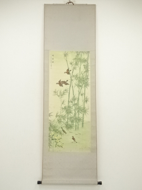 Paintings & Calligraphy